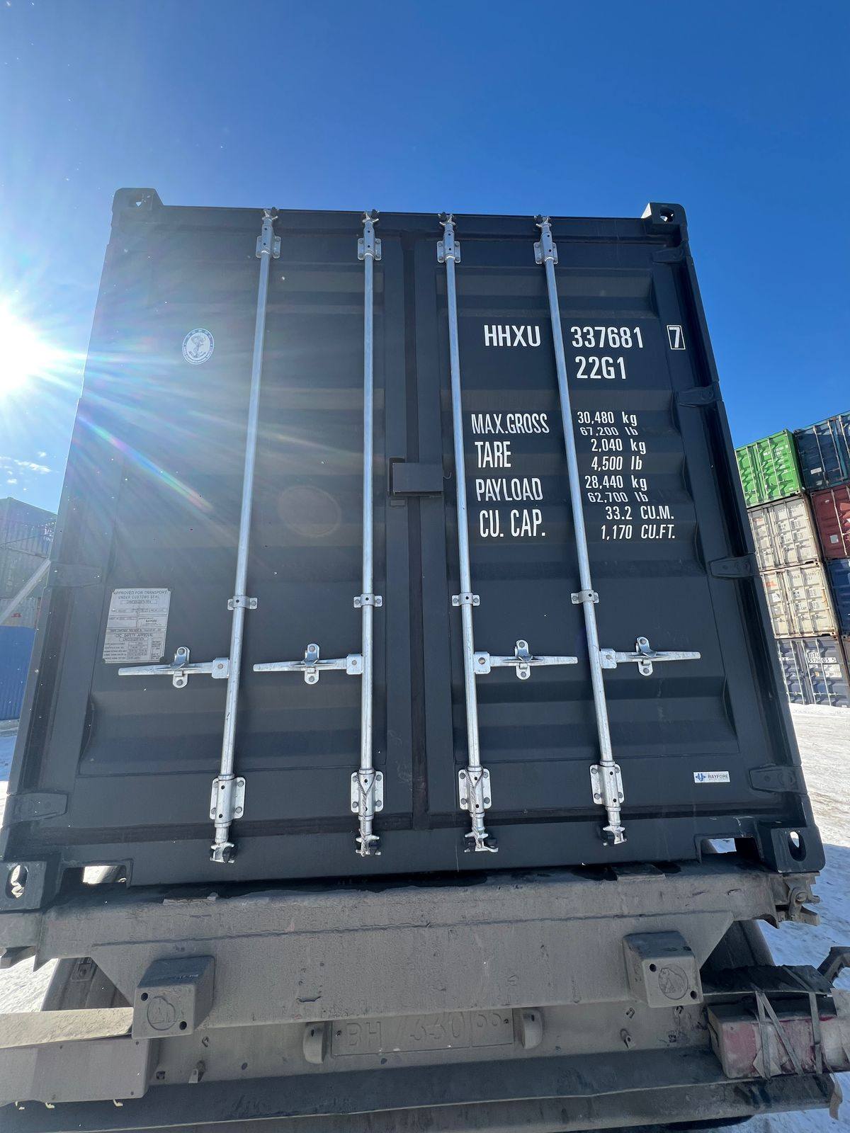 Морской контейнер HHXU3376817